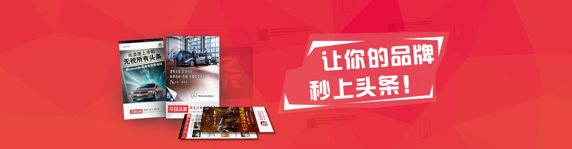 天长推广竞价