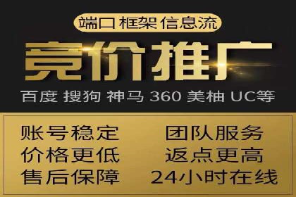 抖音信息流广告案例：品牌推广的实战经验