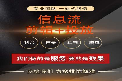 百度竞价推广运营策略调整：企业增长的新动力