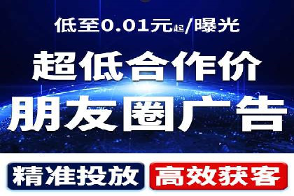 深入解析SEM竞价培训：成功企业的投放策略